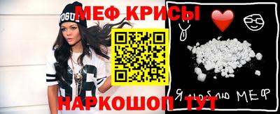 скорость mdpv Ипатово