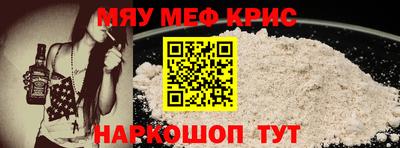 герыч Изобильный