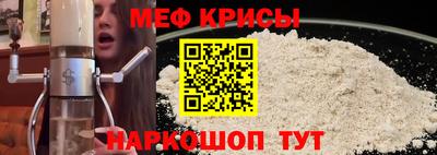 герыч Изобильный
