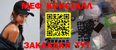 герыч Изобильный