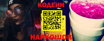 скорость mdpv Ипатово