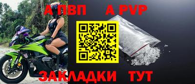 скорость mdpv Ипатово