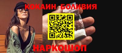 герыч Изобильный