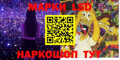 a pvp Ирбит