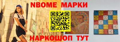 скорость mdpv Ипатово