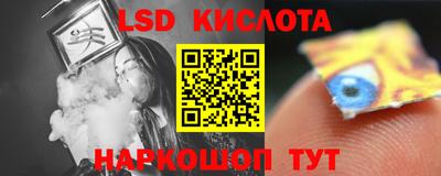 скорость mdpv Ипатово
