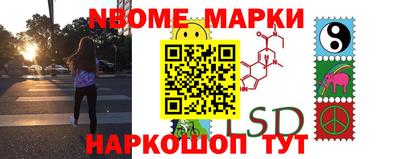 скорость mdpv Ипатово