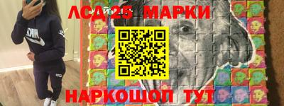 герыч Изобильный