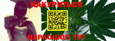герыч Изобильный