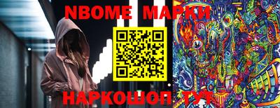 a pvp Ирбит