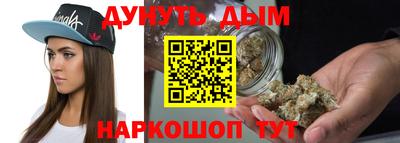 герыч Изобильный