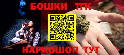 герыч Изобильный
