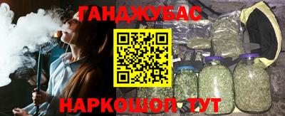 герыч Изобильный