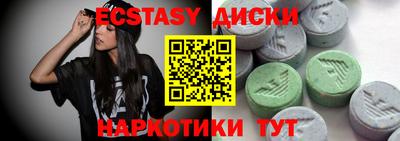 герыч Изобильный