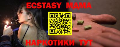 a pvp Ирбит