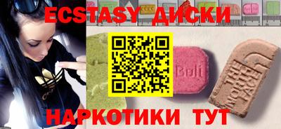 герыч Изобильный