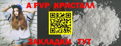 герыч Изобильный