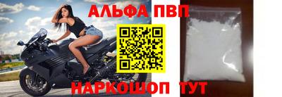 скорость mdpv Ипатово