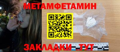 a pvp Ирбит