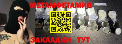 a pvp Ирбит