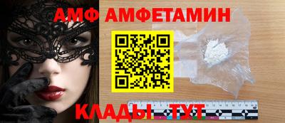 герыч Изобильный