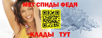 скорость mdpv Ипатово