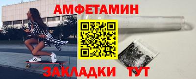 a pvp Ирбит