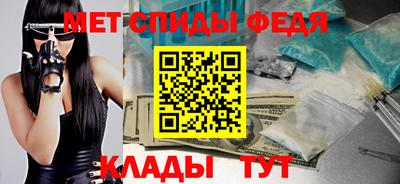 герыч Изобильный
