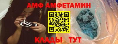 a pvp Ирбит