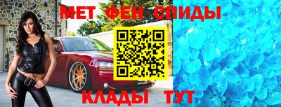 a pvp Ирбит
