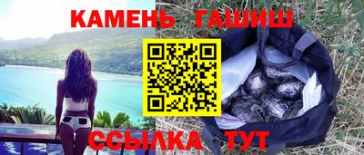 герыч Изобильный