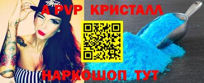 герыч Изобильный