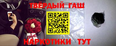 скорость mdpv Ипатово
