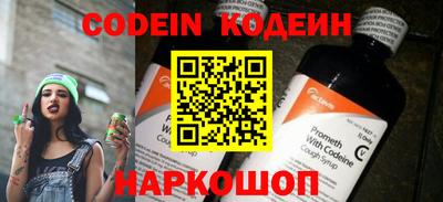 скорость mdpv Ипатово